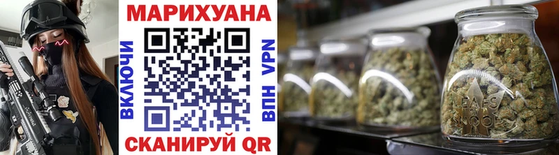 Какие есть наркотики Сочи COCAIN  Марихуана  Меф мяу мяу  Alpha PVP  Амфетамин  Гашиш 