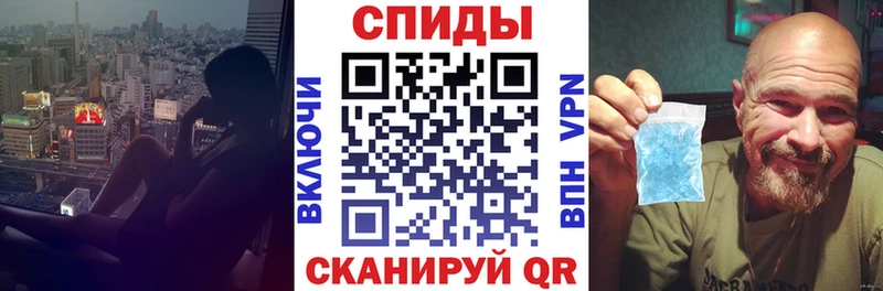 АМФ 97%  Сочи 