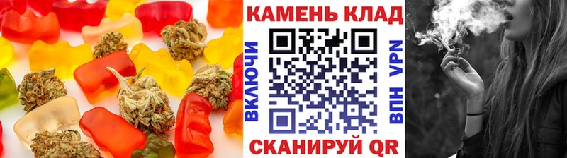 закладки  Сочи  ссылка на мегу   Печенье с ТГК марихуана 