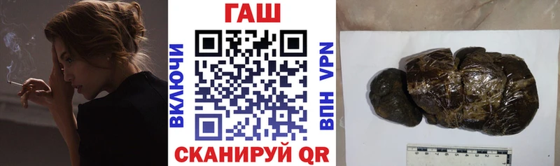 Гашиш индика сатива  Сочи 