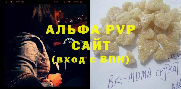 круглые Алексеевка