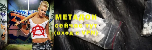 синтетический гашиш Алзамай