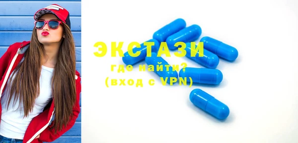 мяу мяу мука Абинск