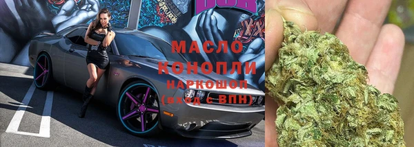 соль курить ск Абдулино