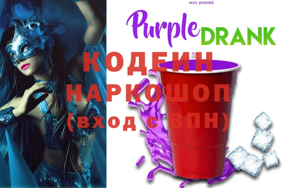 тгк Абаза