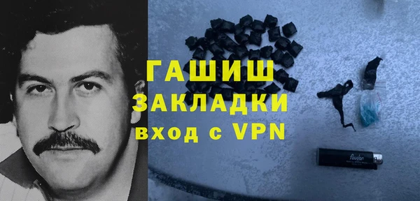твердый Сафоново