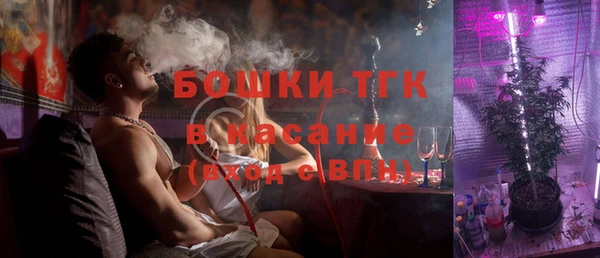 мяу мяу мука Абинск
