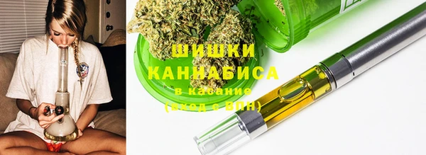 mdpv Сатка